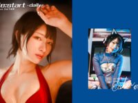 [Photobook] Re start - daily えっちゃん2ndデジタル写真集