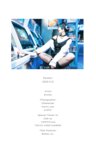 [Photobook] Re start - daily えっちゃん2ndデジタル写真集