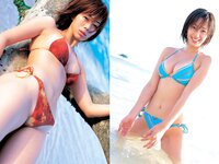 [Photobook] 井上和香 写真集 WAKASHIBORI