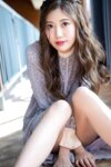 [Photobook] 花宮あむ オフィシャルヘアヌード写真集 あむのこと