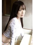 [Photobook] 白石みき ヘアヌード写真集 港町のオンナ