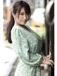 [Photobook] 白石みき ヘアヌード写真集 港町のオンナ