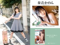 [Photobook] PRESTIGE PUBLISHING HISTORY COLLECTION Vol.02