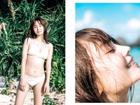 [Photobook] NANAMI 写真集 blow
