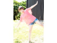 [Photobook] Nude Photo Collection 佐藤しお 写真集 Salt