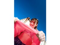 [Photobook] Nude Photo Collection 佐藤しお 写真集 Salt