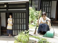 [Photobook] 鈴木真夕 グラビア写真集 めぞん夕刻〜エッチな管理人〜