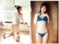 [Photobook] プレステージ出版・撮り下ろし写真集50万DL突破記念SP感謝御礼・大ボリューム500P Vol.002