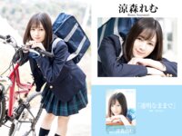 [Photobook] プレステージ出版・撮り下ろし写真集50万DL突破記念SP感謝御礼・大ボリューム500P Vol.002