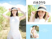 [Photobook] プレステージ出版・撮り下ろし写真集50万DL突破記念SP感謝御礼・大ボリューム500P Vol.002
