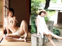 [Photobook] プレステージ出版・撮り下ろし写真集50万DL突破記念SP感謝御礼・大ボリューム500P Vol.002