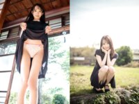 [Photobook] プレステージ出版・撮り下ろし写真集50万DL突破記念SP感謝御礼・大ボリューム500P Vol.002