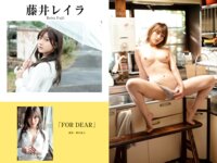 [Photobook] プレステージ出版・撮り下ろし写真集50万DL突破記念SP感謝御礼・大ボリューム500P Vol.002