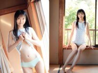 [Photobook] プレステージ出版・撮り下ろし写真集50万DL突破記念SP感謝御礼・大ボリューム500P Vol.002
