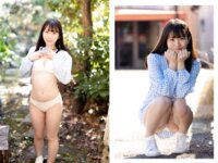 [Photobook] プレステージ出版・撮り下ろし写真集50万DL突破記念SP感謝御礼・大ボリューム500P Vol.002