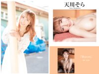 [Photobook] プレステージ出版・撮り下ろし写真集50万DL突破記念SP感謝御礼・大ボリューム500P Vol.002