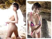 [Photobook] プレステージ出版・撮り下ろし写真集50万DL突破記念SP感謝御礼・大ボリューム500P Vol.003
