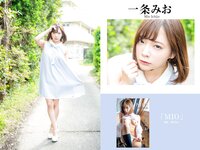 [Photobook] プレステージ出版・撮り下ろし写真集50万DL突破記念SP感謝御礼・大ボリューム500P Vol.003