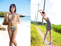 [Photobook] プレステージ出版・撮り下ろし写真集50万DL突破記念SP感謝御礼・大ボリューム500P Vol.003