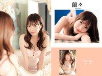 [Photobook] プレステージ出版・撮り下ろし写真集50万DL突破記念SP感謝御礼・大ボリューム500P Vol.003