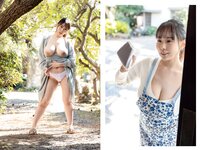 [Photobook] プレステージ出版・撮り下ろし写真集50万DL突破記念SP感謝御礼・大ボリューム500P Vol.003