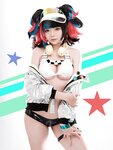 [Cosplay] ZinieQ Fate Grand Order Sei Shonagon