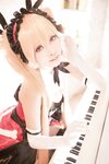 [Cosplay] Ely - Mistral Nereids