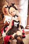 [Cosplay] Ely - Mistral Nereids