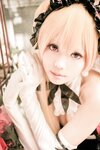 [Cosplay] Ely - Mistral Nereids