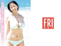 [FRIDAY] 2024.11.01-08 榎原依那 小嶋陽菜 福井梨痢華 山田寿々 小池里奈 新谷あやか 風吹ケイ 石田佳蓮