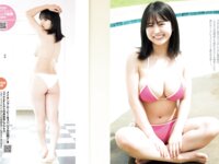 [FRIDAY] 2024.11.01-08 榎原依那 小嶋陽菜 福井梨痢華 山田寿々 小池里奈 新谷あやか 風吹ケイ 石田佳蓮