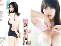 [FRIDAY] 2024.11.01-08 榎原依那 小嶋陽菜 福井梨痢華 山田寿々 小池里奈 新谷あやか 風吹ケイ 石田佳蓮