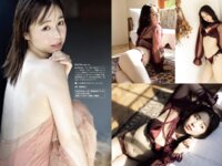 [FRIDAY] 2024.11.01-08 榎原依那 小嶋陽菜 福井梨痢華 山田寿々 小池里奈 新谷あやか 風吹ケイ 石田佳蓮