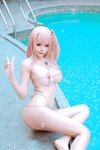 [Cosplay] Byoru - Honoka Artermis