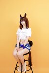 [Cosplay] Itou - Super Creek