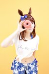 [Cosplay] Itou - Super Creek