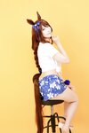 [Cosplay] Itou - Super Creek