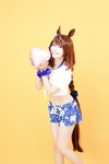 [Cosplay] Itou - Super Creek