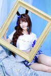 [Cosplay] Itou - Super Creek