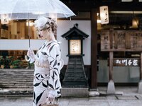 [Cosplay] Ely - Retro Kimono I