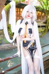 [Cosplay] Arty 亞緹 - Sirius Cheongsam