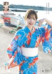 [Weekly Playboy] 2024 No.38 Digital+DVD