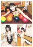 [Weekly Playboy] 2024 No.38 Digital+DVD
