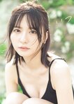 [Weekly Playboy] 2024 No.38 Digital+DVD