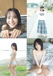 [Weekly Playboy] 2024 No.38 Digital+DVD