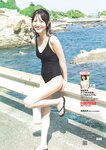 [Weekly Playboy] 2024 No.38 Digital+DVD