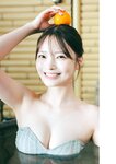 [Weekly Playboy] 2024 No.38 Digital+DVD