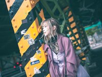 [Cosplay] Ely - Pale Lavender