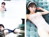 [FLASH] 2024.11.05 No.1751 岸みゆ 宮﨑想乃 花雨 生田ちむ 日比美思 新居歩美 姫川せな ゆきぽよ＆ゆみちぃ