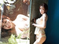 [FLASH] 2024.11.05 No.1751 岸みゆ 宮﨑想乃 花雨 生田ちむ 日比美思 新居歩美 姫川せな ゆきぽよ＆ゆみちぃ